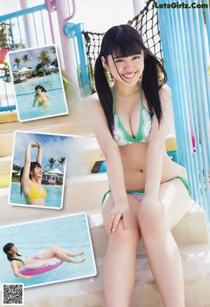 A woman with long black hair is posing for a magazine cover.