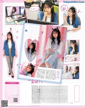 A woman sitting on a pink couch in a magazine.