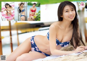 A couple of women standing next to each other on a magazine cover.