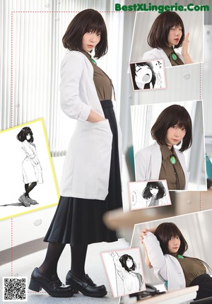 A woman sitting on a bed with a speech bubble above her head.
